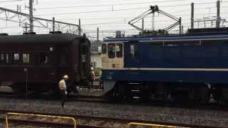 旧客[スハフ42+オハ47+スハフ32]へ機関車EF65-501連結(尾久駅2014-07-24)