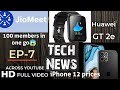 Tech News Ep-7|iPhone 12 prices|Redmi K30|JioMeet|Huwai watch GT2e and many more