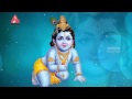 krishna janmashtami songs gollabhama song gokulashtami special amulya audios and videos