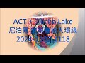 act tilicho lake 尼泊爾 安娜普納大環線 2024 1102 1118 野樵國際旅行社