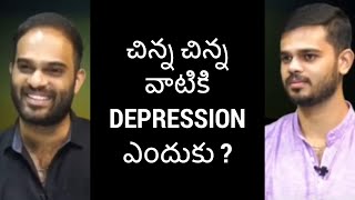 Life Changing Story | Chinna Chinna vaatiki Depression Endhuku ? | Crisna Chaitanya Reddy | CREATE U