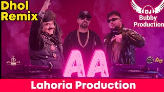 Aa Bhangra Remix Deep Jandu Ft. Lahoria Production Dj Bubby By Lahoria Production New Punjabi Song