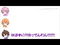 【大人組】放送中にモグモグしてるのがバレて怒られるさとみくん【すとぷり文字起こし】