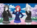 kitto seishun ga kikoeru（maki・umi・eli Ｍix）