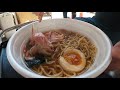 すっきり鶏清湯醤油の埼玉・中華そば「四つ葉」はコロナ対応で営業中　ramen93杯目