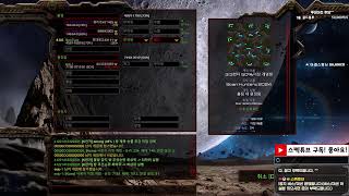 [스펙튜브 Live] 저녁나들이 스타팀플 헌터 리마스터 StarCraft TeamPlay 2024-10-12(토)