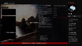 PS4黒い砂漠始めましたpart1