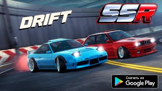 ЗАМЕНА CARX STREET НА АНДРОИД? ОБЗОР STATIC SHIFT RACING ANDROID GAMEPLAY 2023 ДРИФТ ГОНКИ АНДРОИД