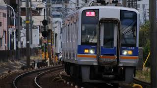 南海1000系 モハ1032 回送車 なんば行　2021