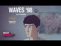 Waves 98⎪Palme d’or (Cannes 2011)⎪Ely Dagher ⎪Animation – Full film