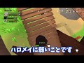 【脱獄ごっこpro】最強スキンランキング