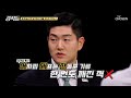 압도적인 득표로 국민의힘 새 당 대표가 된 한동훈 TV CHOSUN 240727 방송 | [강적들] 546회 | TV조선