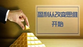 如何把握短线的买点和卖点 恒指期货黄金分割+KDJ跟单位置判定