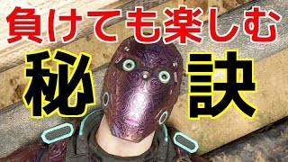 【COD：BO3：実況】〜CODで負けても楽しく遊ぶ秘訣〜【オパシ】