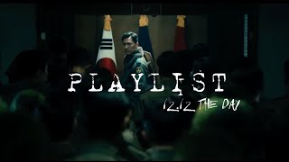 대한민국 육군은 다 같은 편입니다 | 서울의 봄 PLAYLIST