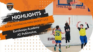 Τουρνουά Mini Basket U12 | Eurohoops Academy - ΑΣ Ροδόπολης