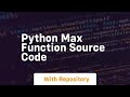 python max function source code