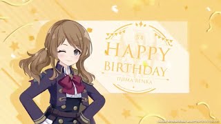 【#ラスバレ】恋花誕生日限定ボイス