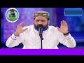 duniya te aya koi میں کتھوں لبھ کے لیاواں سوہنا تیرے نال دا new punjabi naat sharif qari shahid yo