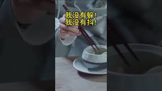 哎妈呀，今天就让我在这里笑丝吧～～这么便宜的东西就能让长意变回大尾巴鱼😂😂@任嘉伦allen#任嘉伦超话  @allenrenjialunmoheka