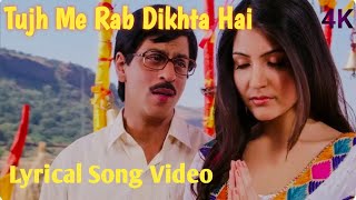 Tujhme Rab Dikhta Hai Full Song (Lyrical Song Video)/ Rab De Bana Di Jodi / Shreya Ghoshal