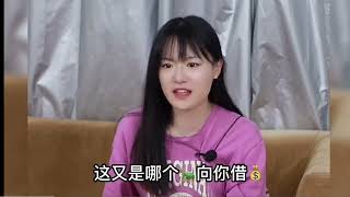 【老丈人借钱】 老婆说话我插不上嘴