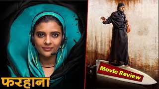 Farhana Movie Review | Farhana Movie Review in Hindi | FARHAANA Review | Aishwarya Rajesh | Farhana