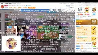 【旭旭宝宝326】宝哥斗鱼首播前一个小时！给你看看东营时间七点的直播间是什么样子！！炸裂！！