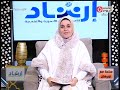 متصلة بنتي بتمارس تصرفات غريبة وبتكلم نفسها كتير.. د. نورهان القاضي تحذرها وتُجيب عن طرق العلاج