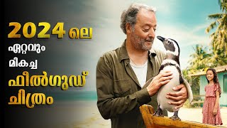 My Penguin Friend 2024 Full Movie Malayalam Explained Review | My Penguin Friend Explanation #movie