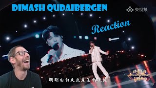 I Am Mesmerized by Dimash Qudaibergen - The Crown (2025 New Year's Concert of Sichuan)