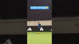 영상을 보다가 볼이 발에 착 안착하길래🤣영상출처: 퍼즐플레이 유튜브  #futsal #축구 #football #패스