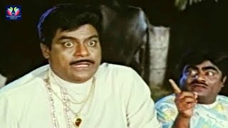 Kota Srinivasa Rao Funny Comedy Scene Bava Bavamaridi Movie || Telugu Comedy Scenes || TFC Comedy