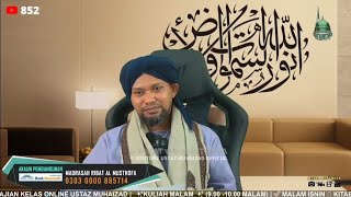 Cara Istighfar Supaya Turun Hujan , Rezeki Yang Melimpah Ruah - Ustaz Muhaizad Muhammad