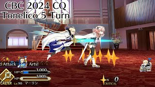 [FGO] None of these people are evil... ~ White day CBC 2024 CQ ~ Tonelico 5 Turn