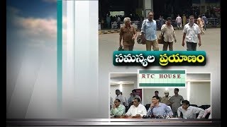 APSRTC Employees Eagerly Waiting for Pay Commission | for the Enhancement of Wages