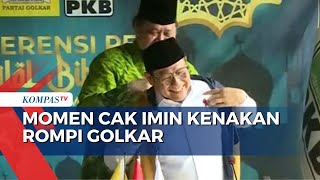 Momen Airlangga Hartarto Pakaikan Rompi ke Ketum PKB, Wacana Koalisi Pemerintahan Segera Terlaksana?