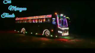 TOURIST BUS IN TAMILNADU   ||   SRI MURUGAN BUS SERVICE #tourist bus in tamilnadu , #mass bus