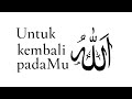 KU MERINDUI OFFICIAL LYRIC VIDEO