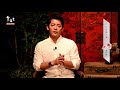 佛光山惠中寺2020「未來與希望」系列講座【雲講堂】 講師：謝哲青