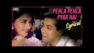 Pehla Pehla Pyar Hai ((💖Love Song💖)) | 90s Hindi Song | 90s Song | #salmankhan