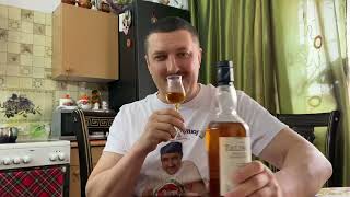 Дымник виски Талискер (Talisker 10 years). Очень экзотический аромат и интересный вкус!