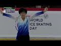 sena takahashi 高橋 星名 jpn junior men free skating riga 2024