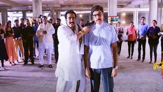 Ram Pothineni And Rao Ramesh Telugu Movie Ultimate Interesting Climax Scene || Bomma Blockbusters