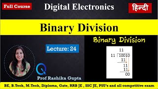#24 Binary Division With Example