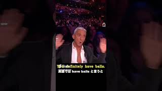 とにかく明るい安村【審査員の英語ジョークが絶妙！】Britain's Got Talent