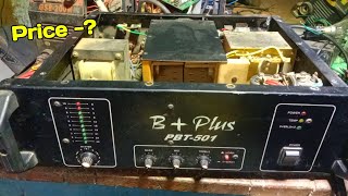 B+plus 500 watt  amplifier review and price