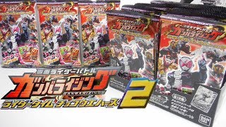 仮面ライダーバトル ガンバライジング ライダータイム チョコウエハース２ 『1BOX 開封』 KamenRider ZI-O card ジオウ カード 食玩 candy toys