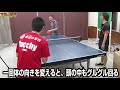 あなたは、この遅いロングサーブが取れますか！？｜pingpongkids 土屋博士【卓球知恵袋】