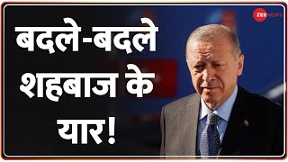 Deshhit: मोदी से मिले.. टर्की के सुर बदले! | India | Turkey | PM Modi | Hindi News |Pakistan